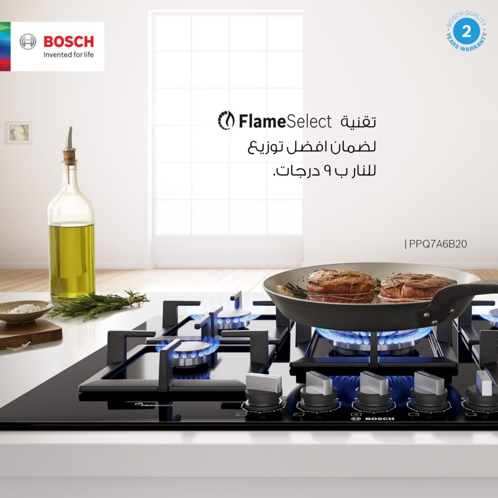 صيانة بوتاجازات بوش 19418